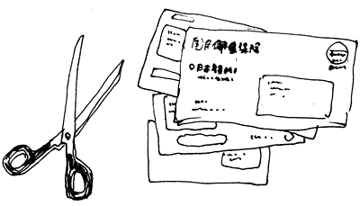 20100622.gif