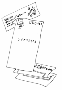 20120629.gif