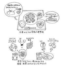20130930_1.jpg