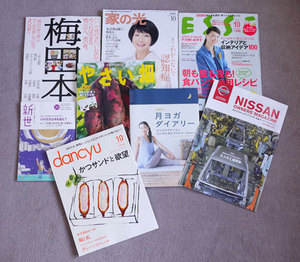 20140905a.jpg