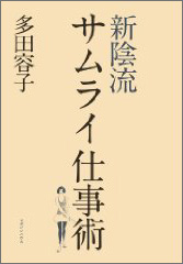 41Nkqf-cXhL._SL500_AA240_.jpg